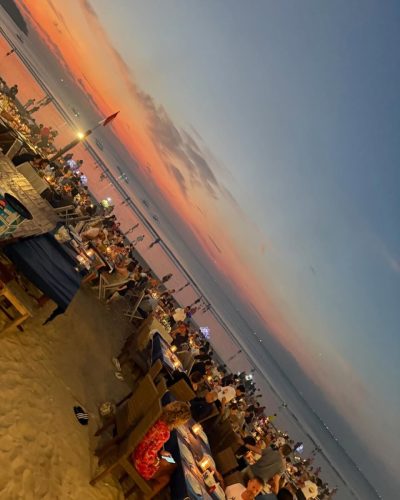 Menega Cafe в августе — фото погоды (2025-08-26)