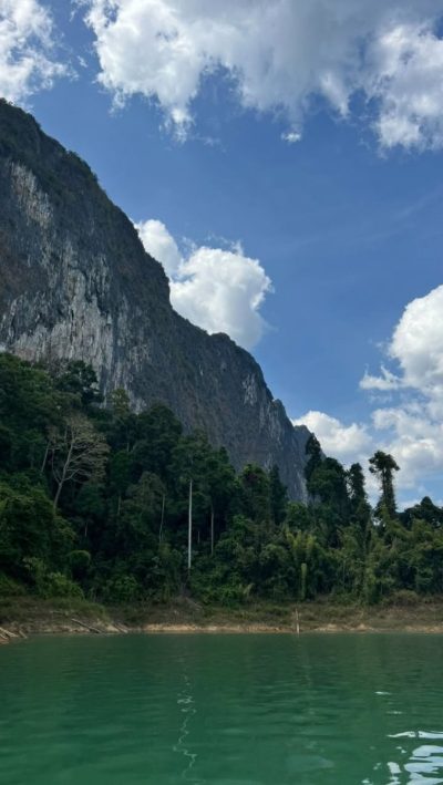 Kao Sok National Park в марте — фото погоды (2026-03-01)