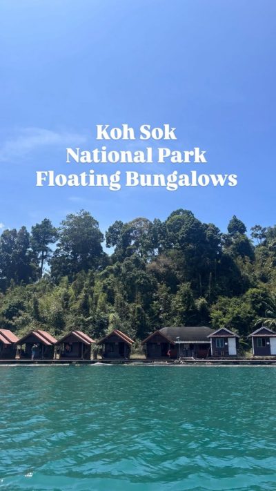 Kao Sok National Park в марте — фото погоды (2026-03-07)