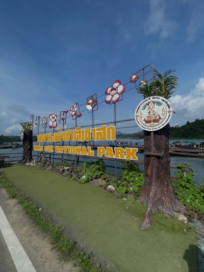 Kao Sok National Park в мае — фото погоды (2026-05-09)