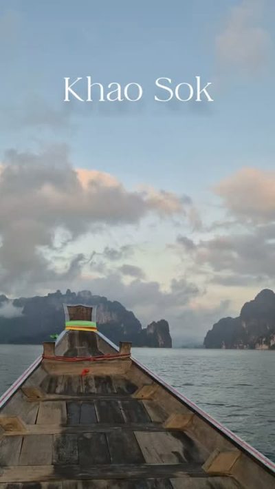Kao Sok National Park в июле — фото погоды (2026-07-11)