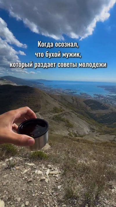 Лысая Гора в ноябре — фото погоды (2025-11-19)