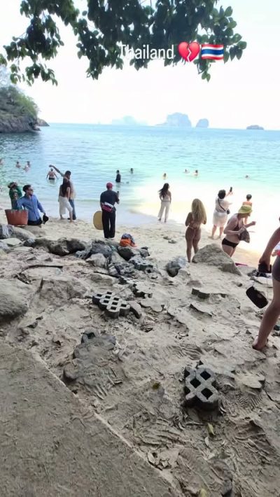 Phra Nang Beach в июне — фото погоды (2026-06-27)