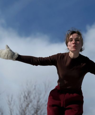 Гора Лягушка в феврале — фото погоды (2026-02-01)