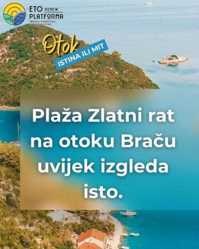 Zlatni Rat, Bol в октябре — фото погоды (2025-10-03)
