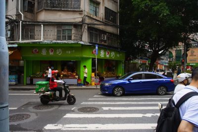 Guangzhou City ,China в июле — фото погоды (2026-07-20)