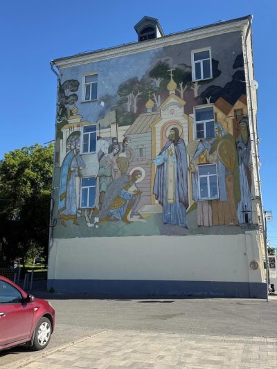 Сергиев Посад (Sergijew Possad) Dreifaltigkeitskloster в июне — фото погоды (2026-06-23)
