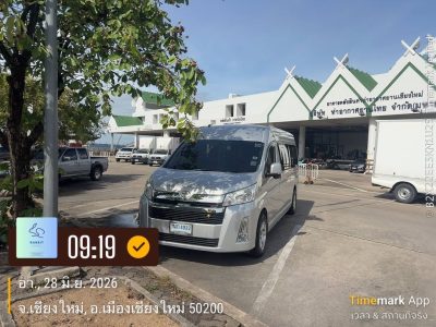 ท่าอากาศยานนานาชาติเชียงใหม่ Chaing Mai International Airport в июне — фото погоды (2026-06-28)