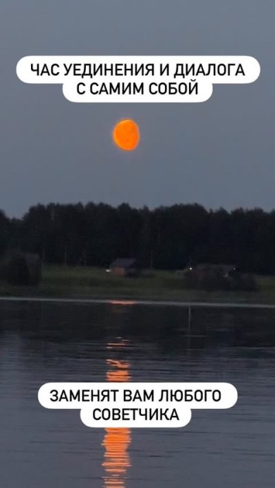 Загородный Клуб "ламберг" в июле — фото погоды (2025-07-17)