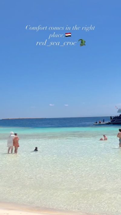 Emerald Lagoon в апреле — фото погоды (2026-04-14)