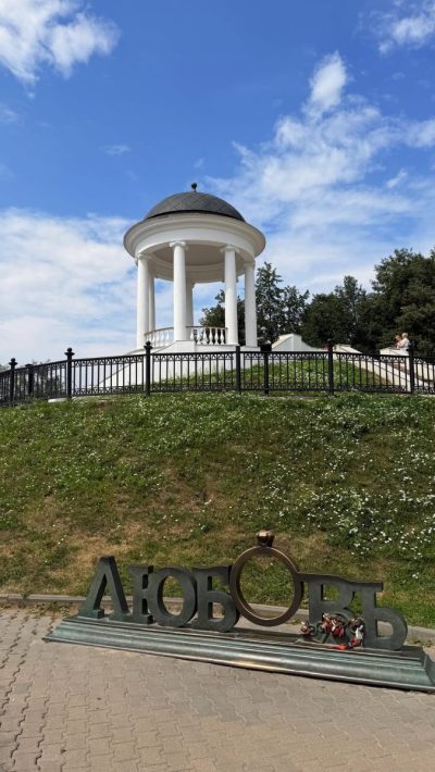 г. Кострома в июле — фото погоды (2026-07-14)