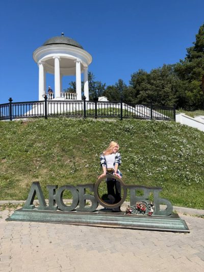 г. Кострома в июле — фото погоды (2026-07-17)