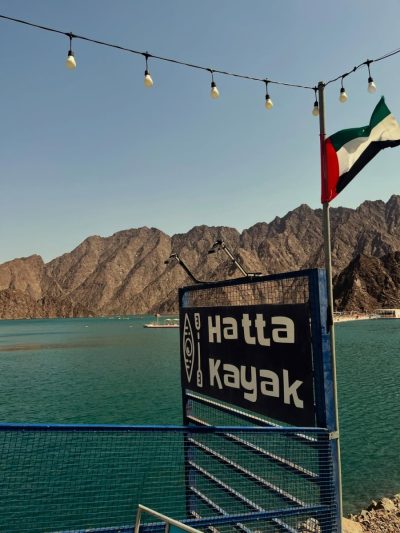 Hatta Dam, Hatta, Dubai, UAE в июне — фото погоды (2026-06-30)