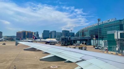 Macau International Airport 澳門國際機場 в июле — фото погоды (2026-07-07)