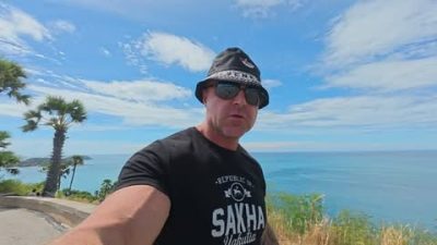 ป่าตอง..@ Phuket Thailand в июле — фото погоды (2026-07-17)
