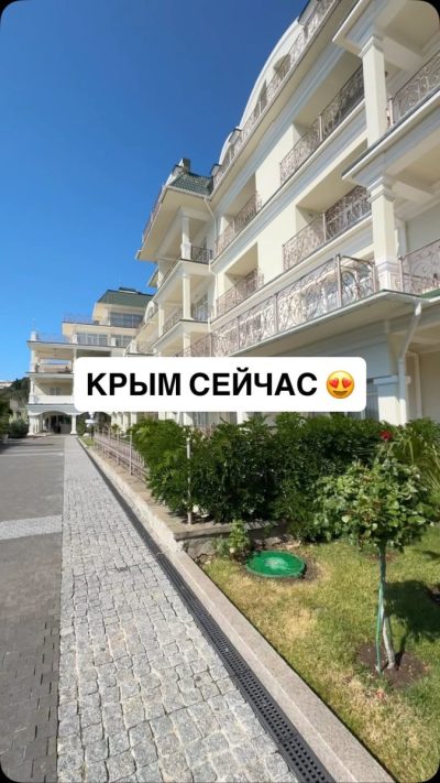 Palmira Palace — фото погоды в июне (2026-06-25)