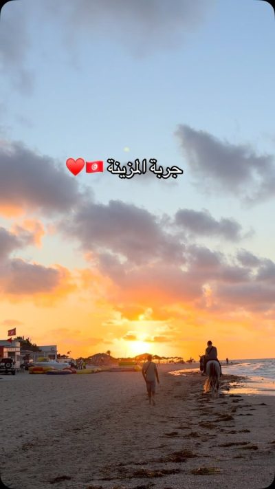 Plage Yati 1 в июле — фото погоды (2026-07-06)