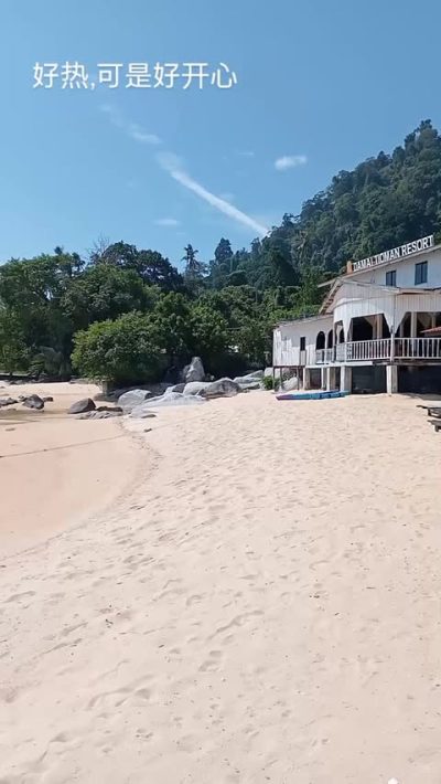 KG Genting, Pulau Tioman в июле — фото погоды (2025-07-11)