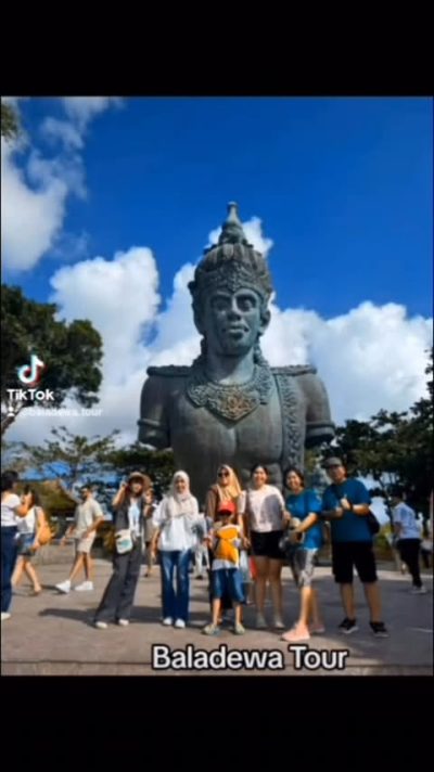 GWK Cultural Park в июле — фото погоды (2026-07-06)