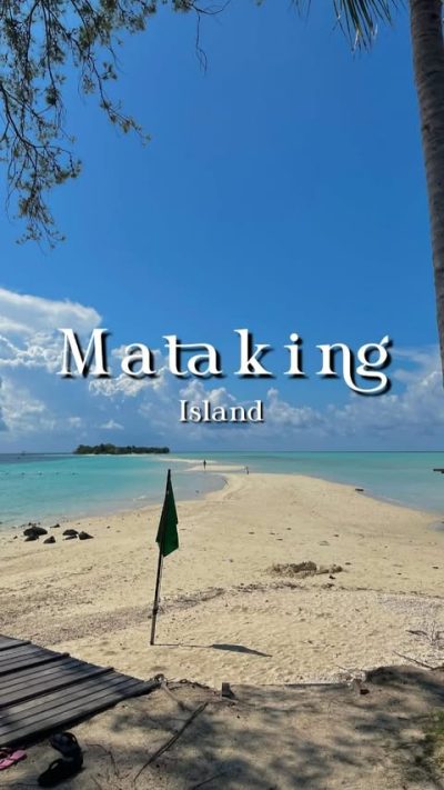 Mataking Island в феврале — фото погоды (2026-02-24)