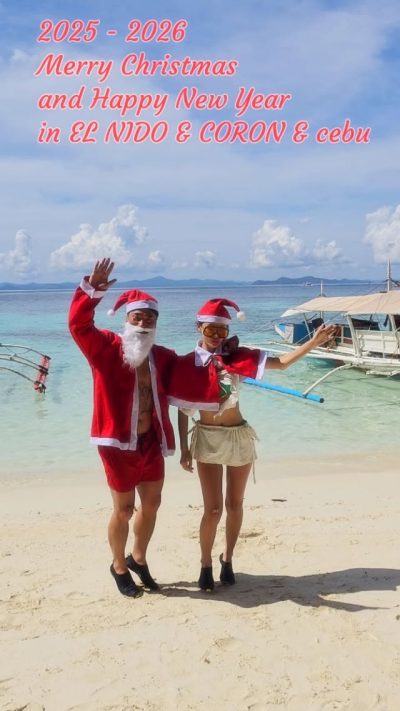 Banol Beach, Coron Island - Palawan, Philipines в декабре — фото погоды (2025-12-31)