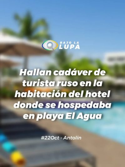 Playa El Agua в октябре — фото погоды (2025-10-22)