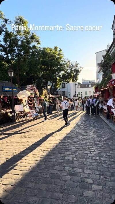 Sacre Coeur, Paris в июле — фото погоды (2026-07-11)