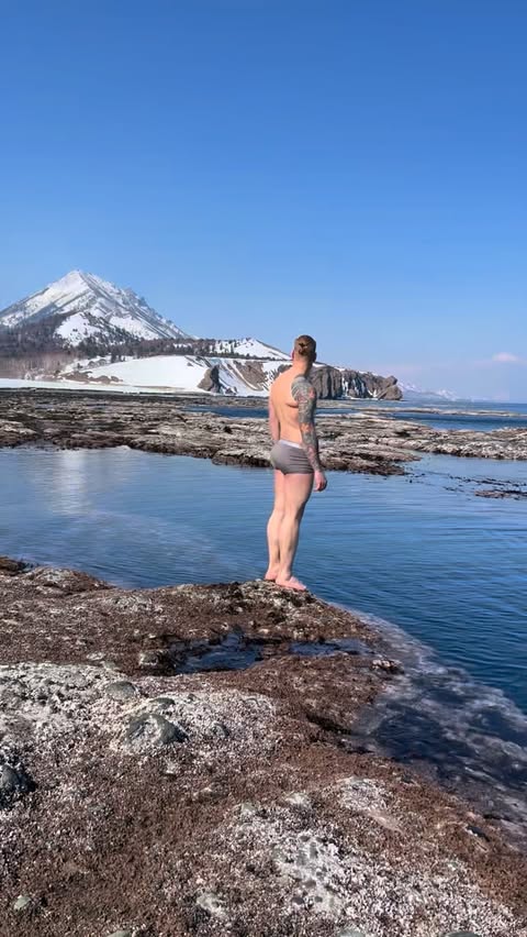 Погода в Южно-Сахалинск