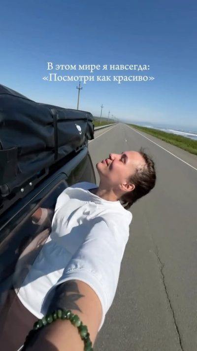 Бухта Тихая Сахалин в июне — фото погоды (2026-06-11)