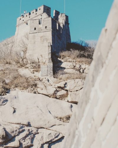 Badaling Ancient Great Wall в ноябре — фото погоды (2023-11-28)