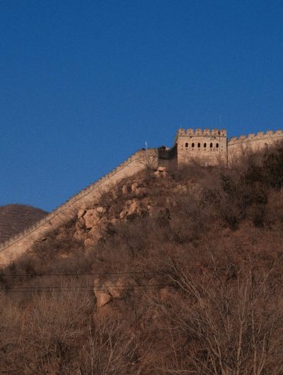 Badaling Ancient Great Wall в ноябре — фото погоды (2025-11-29)