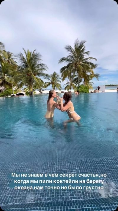 Aveyla Maldives в марте — фото погоды (2025-03-12)