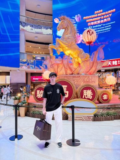 Genting Highland Malaysia в июле — фото погоды (2026-07-20)