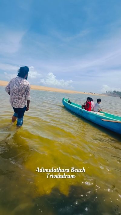 Adimalathura Beach - അടിമലത്തുറ в июне — фото погоды (2026-06-26)