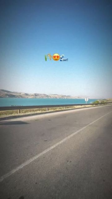 Погода в Фес