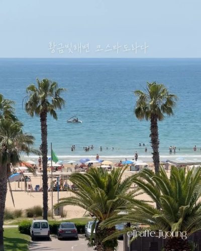 Blaumar Hotel — фото погоды в июле (2025-07-27)