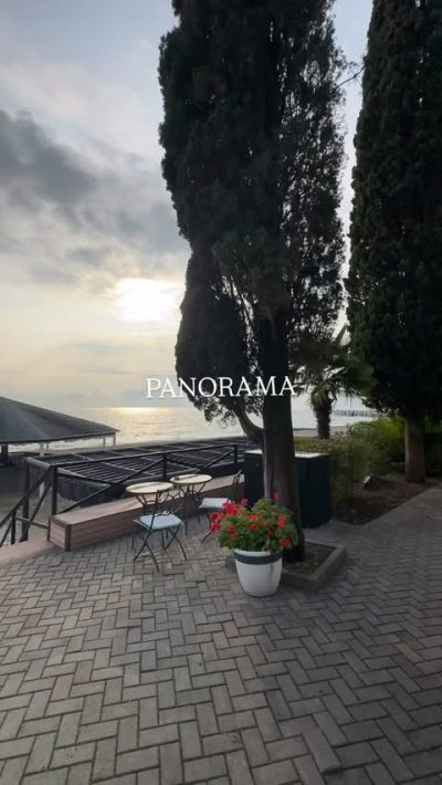 Новый Афон Ресторан Панорама в ноябре — фото погоды (2025-11-20)