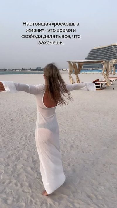 Rixos Beach в июле — фото погоды (2025-07-13)
