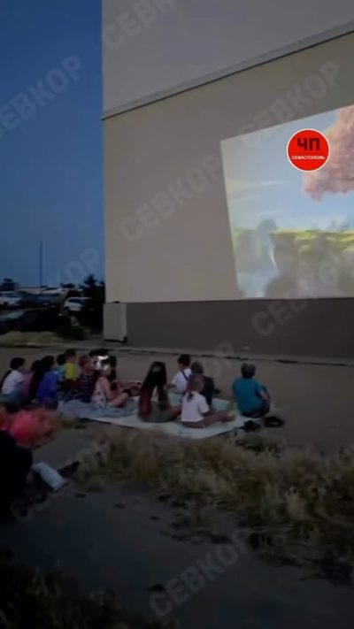 Казачья Бухта в июле — фото погоды (2026-07-10)