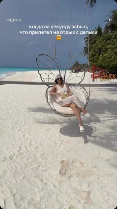 Sun Island Resort e spa Maldive — фото погоды в мае (2026-05-13)
