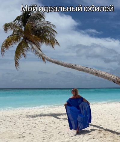 Sun Island Resort e spa Maldive — фото погоды в мае (2026-05-19)