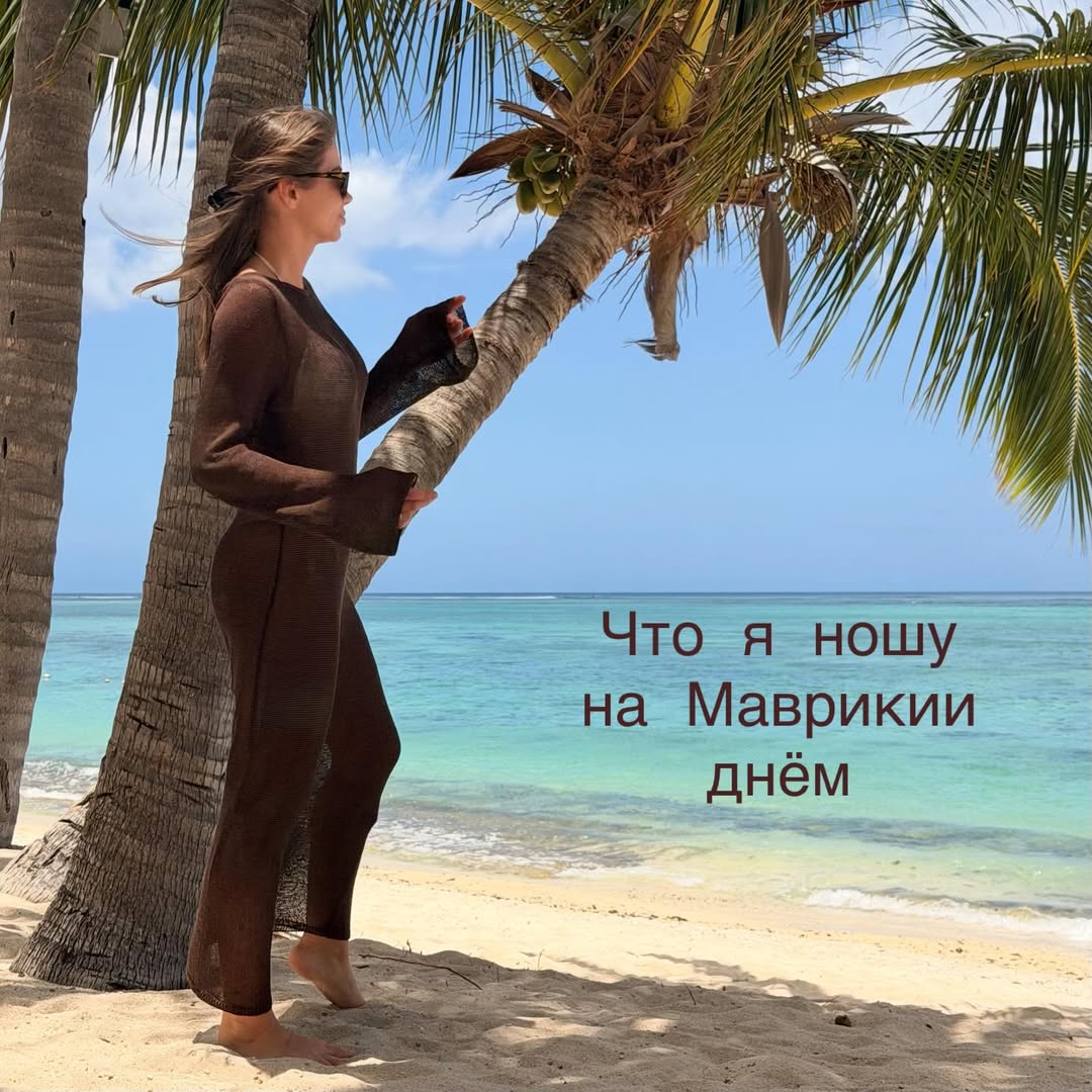 Погода в юго-запад