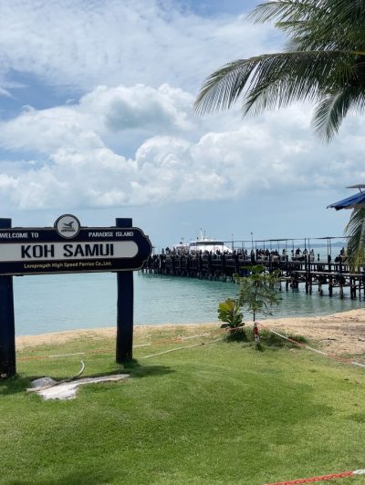 Ko Phangan в июле — фото погоды (2026-07-18)