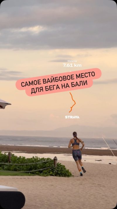 Nusa Dua Beach в апреле — фото погоды (2026-04-20)