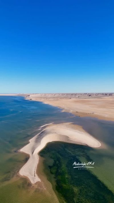 La dune Blanche - Dakhla в январе — фото погоды (2026-01-03)