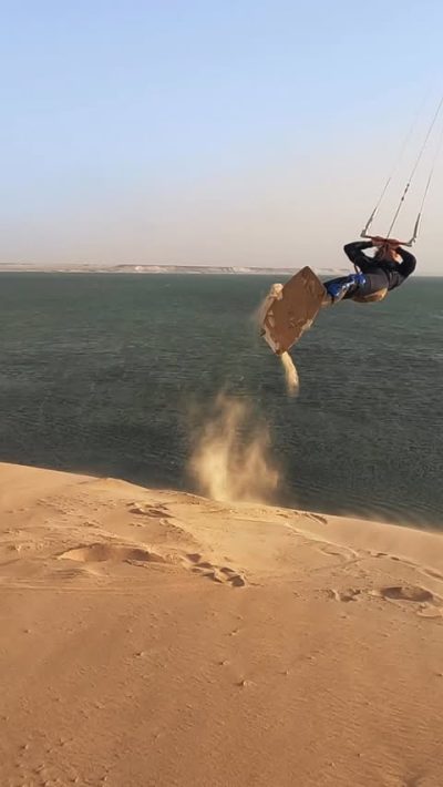 La dune Blanche - Dakhla в мае — фото погоды (2026-05-27)