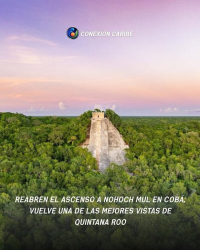Tulum Quintana Roo México в декабре — фото погоды (2025-12-14)