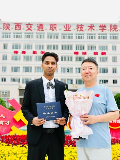 陕西省 西安市 - XI AN,CHINA в июне — фото погоды (2026-06-20)