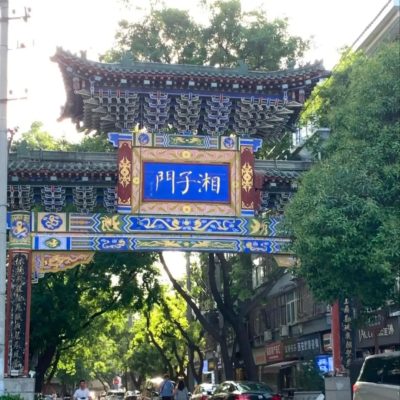 陕西省 西安市 - XI AN,CHINA в июле — фото погоды (2026-07-10)