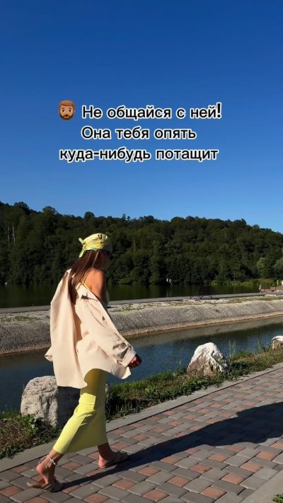 Голубое Озеро в августе — фото погоды (2025-08-25)